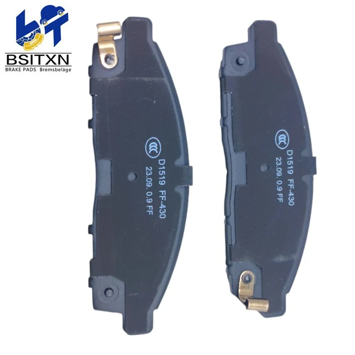 D10603LT0B 2452901 Dust Free High Friction Brake Pad Car Systems  Brakes for MITSUBISHI
