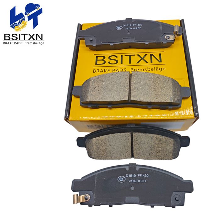 Ceramic Brakes