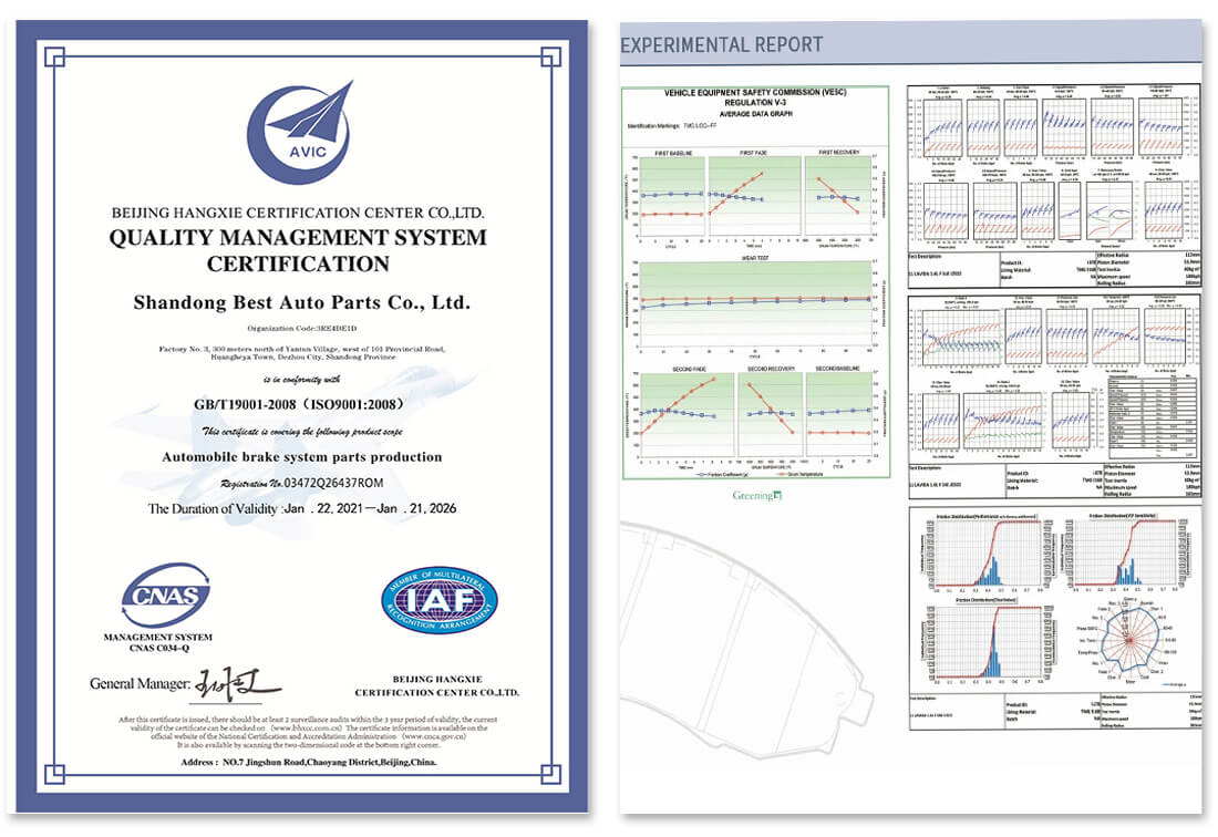 brake pad suppliers 1
