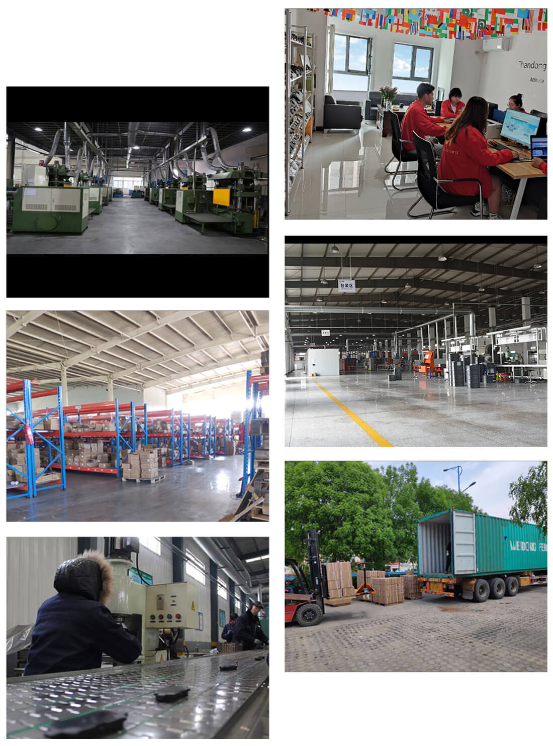 China brake pad factory 2 China brake pad factory 2