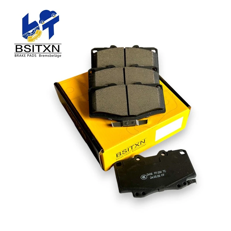 Trailer Brake Pads