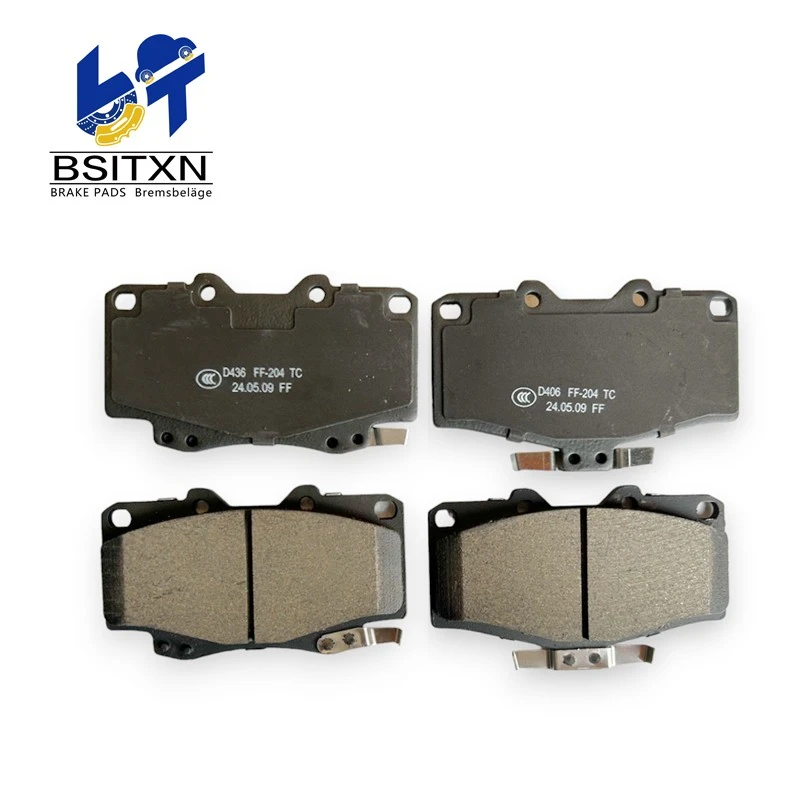 Trailer Brake Pads