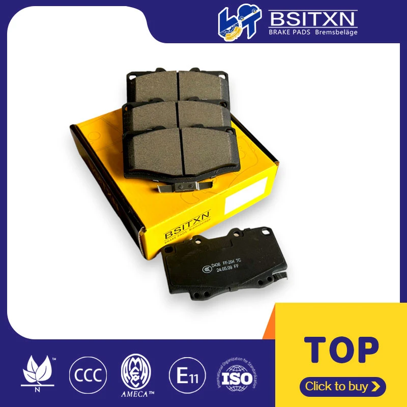 Trailer Brake Pads