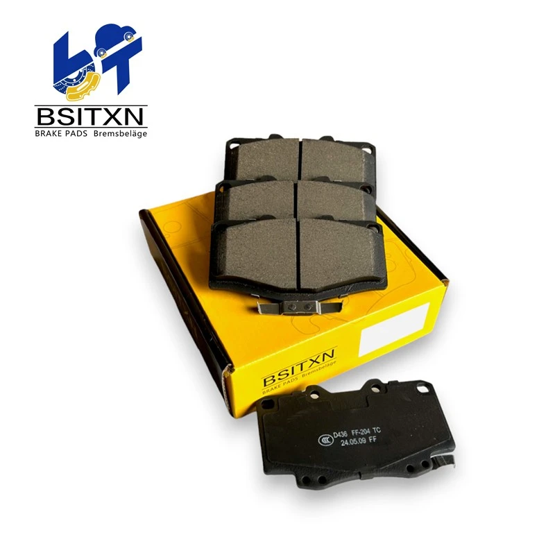 Trailer Brake Pads
