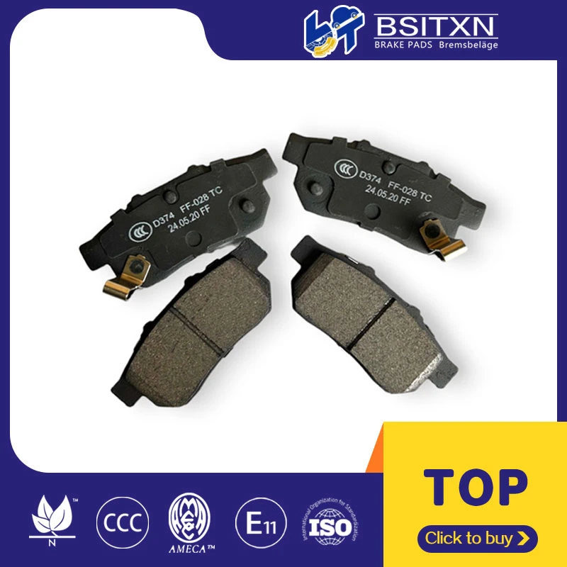 Vehicle Brake Pads