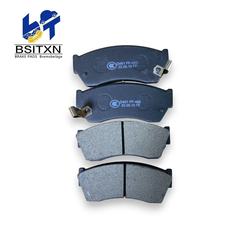 Yellow Brake Pads