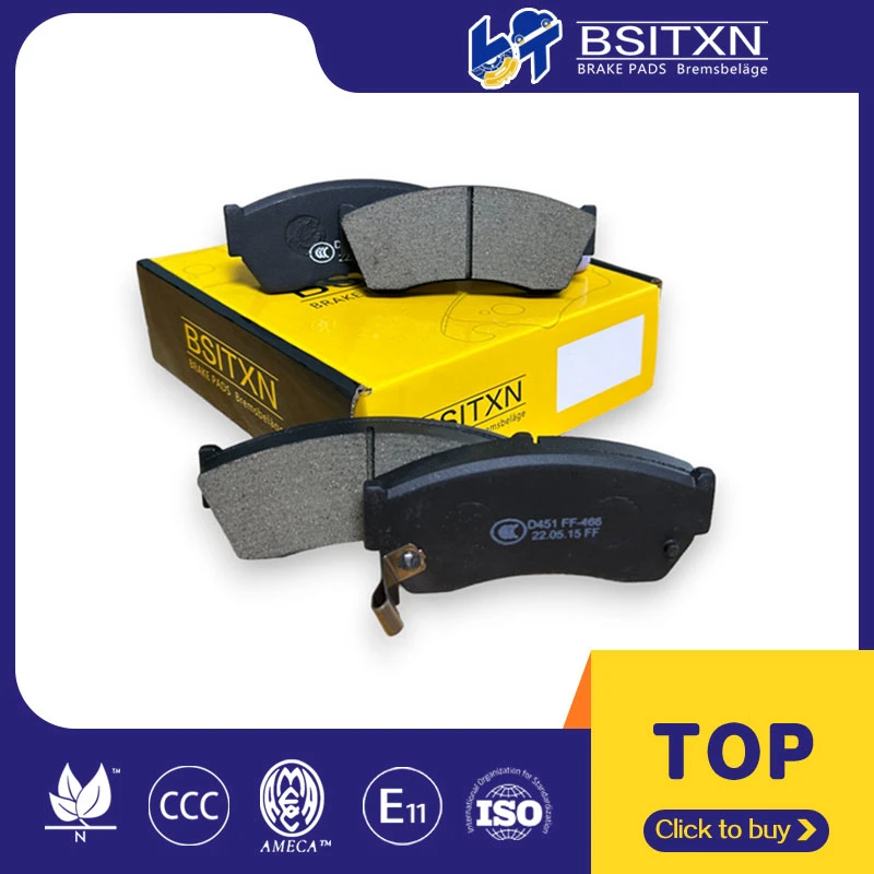 Yellow Brake Pads