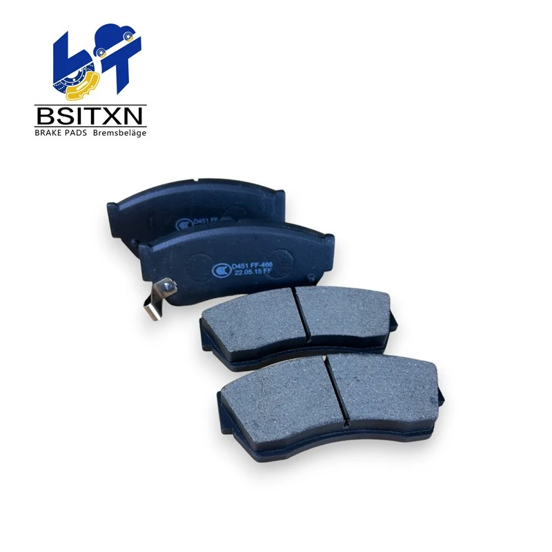 Yellow Brake Pads