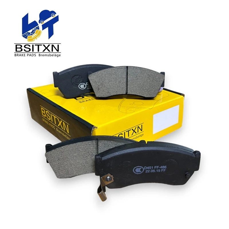 Yellow Brake Pads